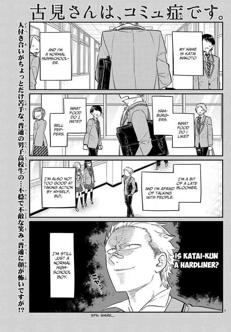 Komi Can